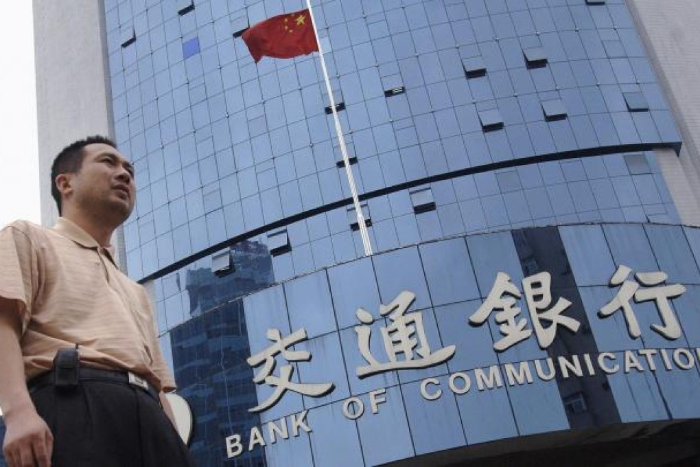 Bocom saw its shares rise 2pc in Hong Kong yesterday. Photo: Reuters