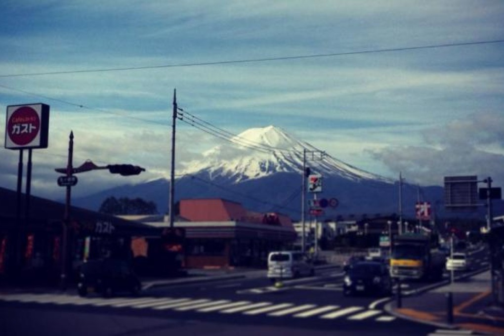 The glorious Mt Fuji is the heart of this weekend's Ultra Trail Mount Fuji race. Photo: Jeanette Wang