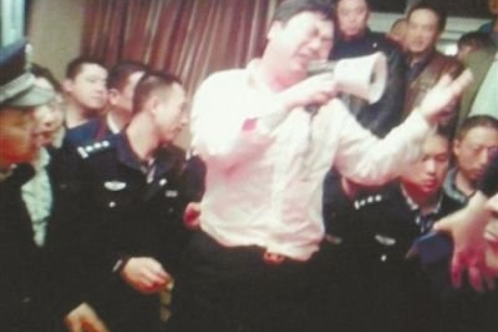 Photo: Screenshot via Sina Weibo