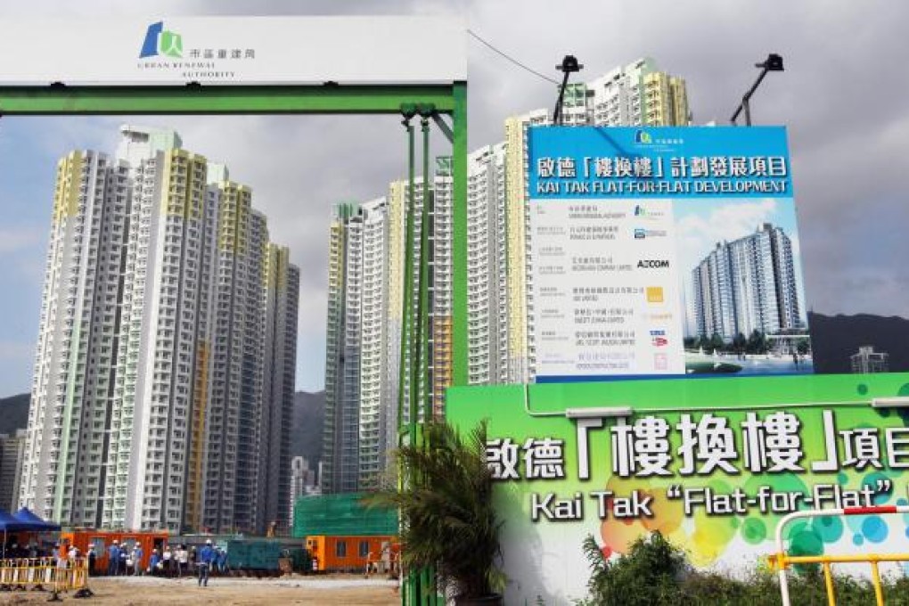Displaced residents have the option of choosing a flat in the new development, or financial compensation. Photo: Felix Wong