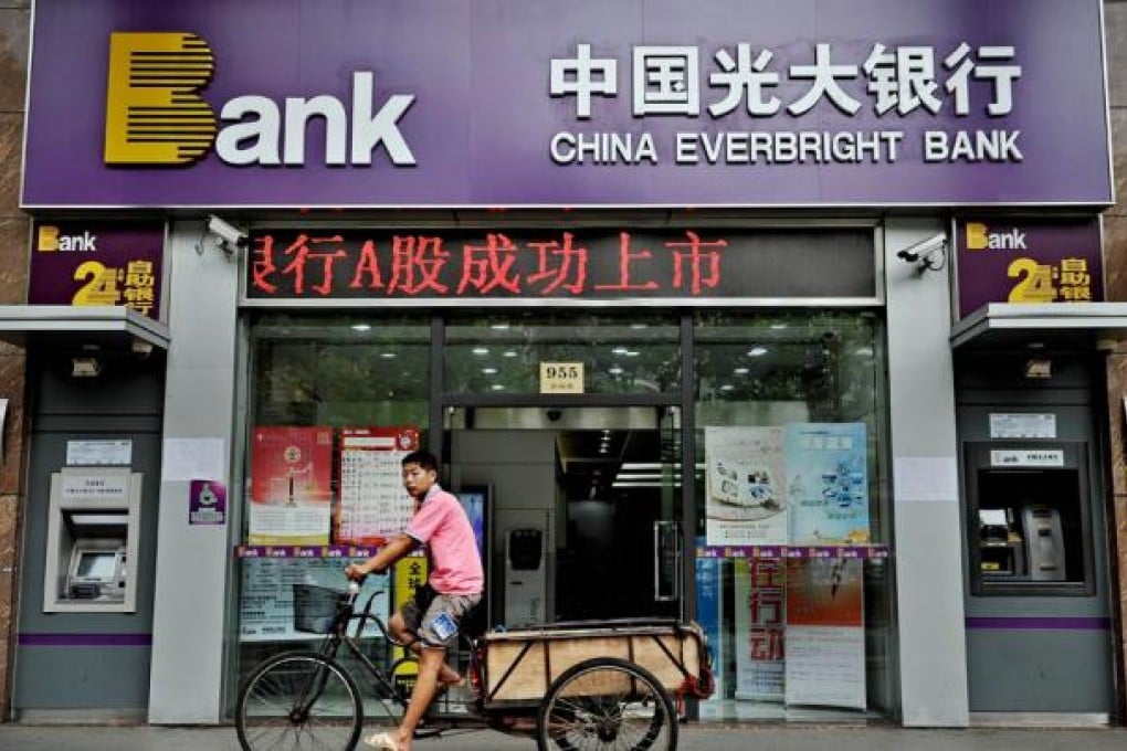 China Everbright Bank is likely to be the first to ready for a Hong Kong listing.
