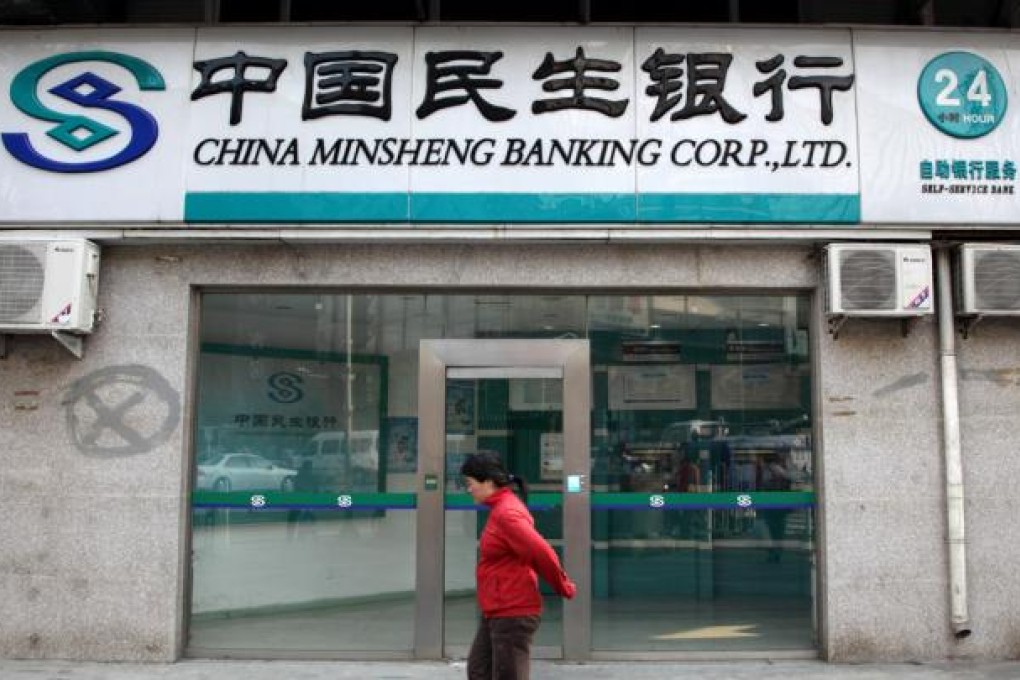 China Minsheng Banking rallies on profit growth