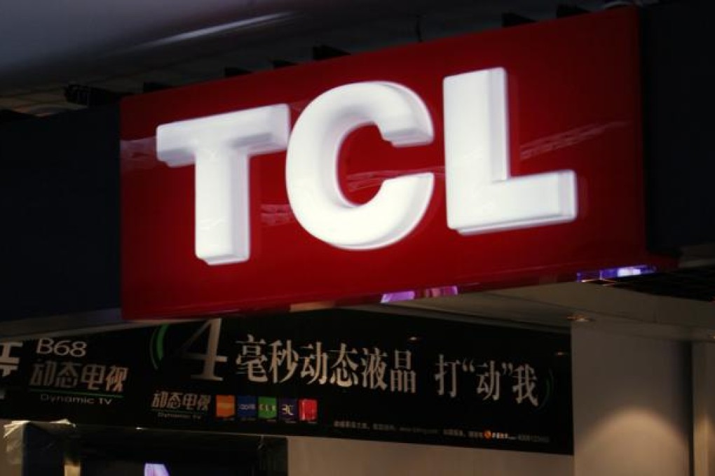 TCL's net profit falls 32.5pc to HK$210m