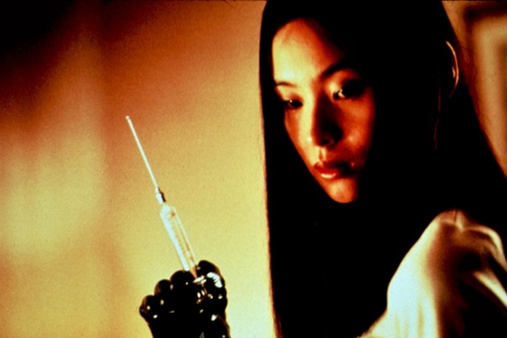 Japanese film Audition was not to everyone's taste. Photo: Reuters