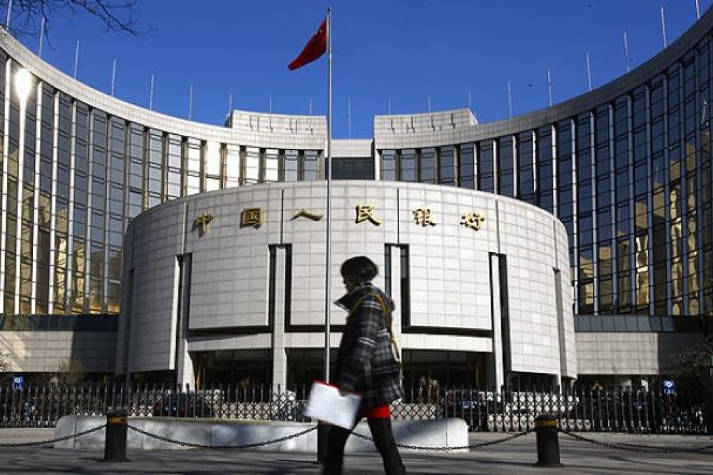 The headquarters of the People's Bank of China in   Beijing. Photo: Xinhua