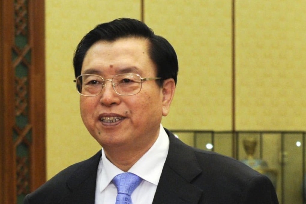 Zhang Dejiang