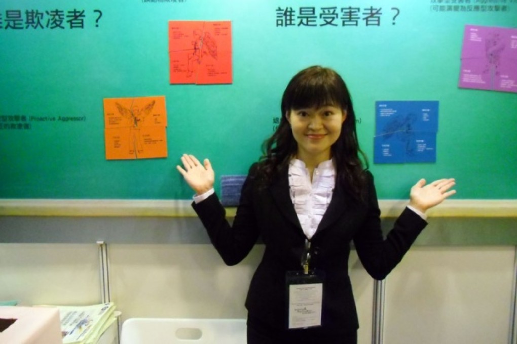 Dr Annis Fung Lai-chu, an assistant professor at City University's Department of Applied Social Studies.