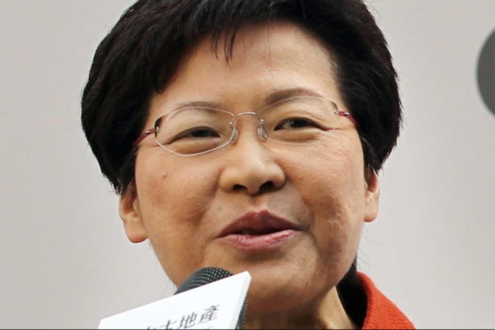 Chief Secretary Carrie Lam Cheng. Photo: Nora Tam