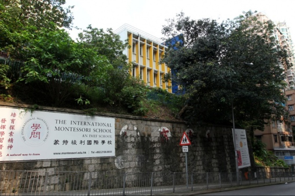 The International Montessori School