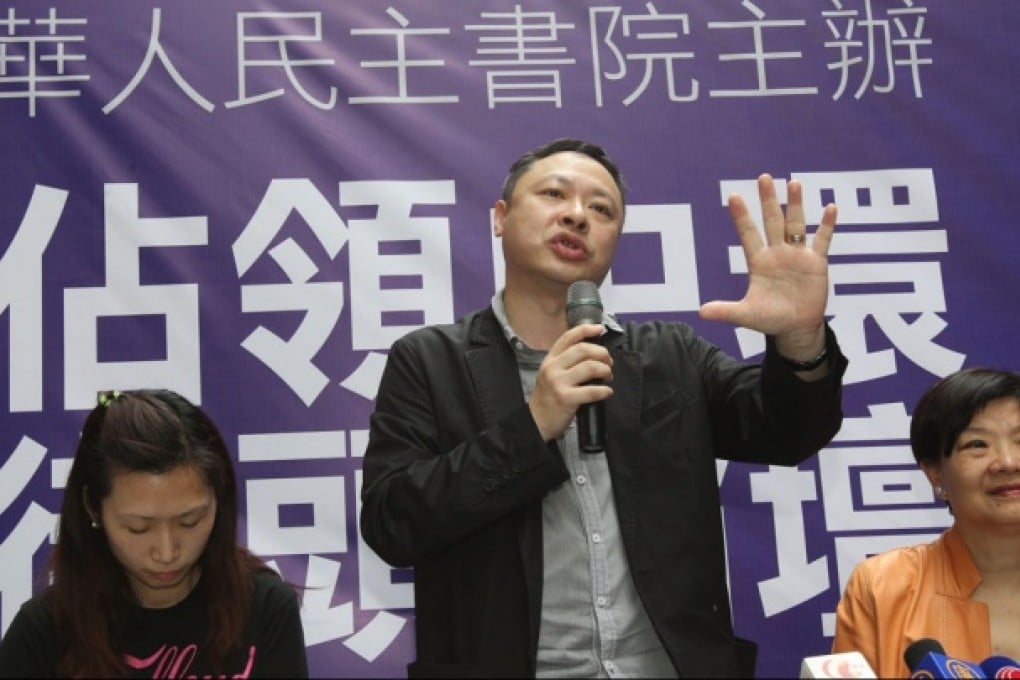 Occupy Central proponent Benny Tai Yiu-ting. Photo: K.Y. Cheng