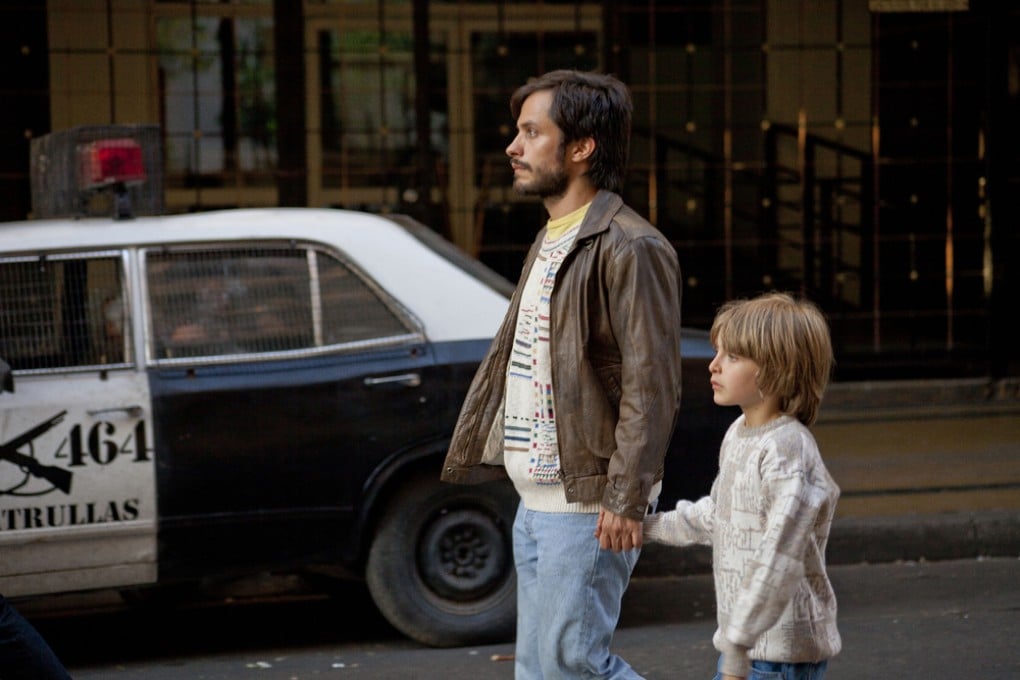 Gael García Bernal plays advertising executive René in Pablo Larraín's No.