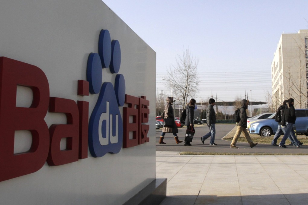 Baidu has been trying to diversify beyond its core search business for the last few years, but most of its ventures in areas like social networking (SNS) and e-commerce have flopped. Photo: Reuters