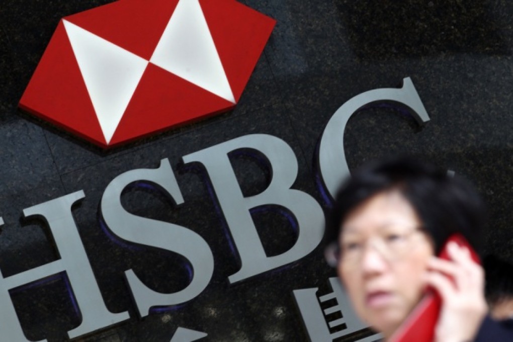 HSBC sells stake in Korean insurer