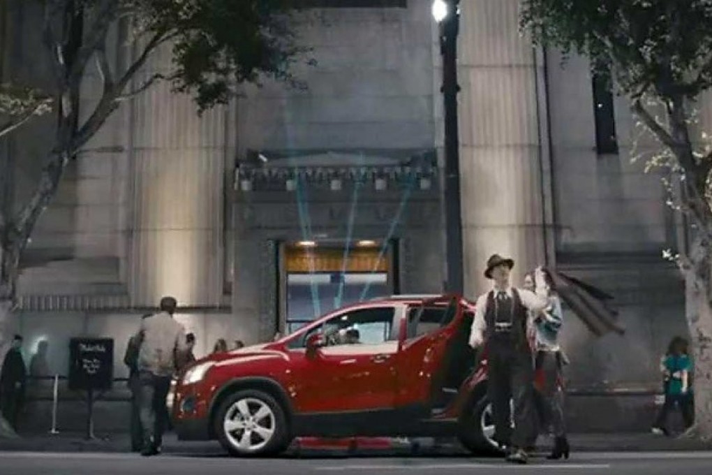A screen shot from the "After Midnight" commercial for the Chevy Trax, containing racist lyrics