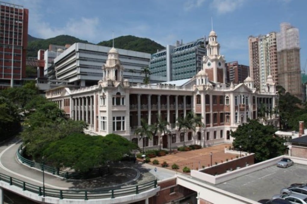 HKU Secrets has had more than 19,000 likes and hundreds of 'confessions' in just under two weeks.