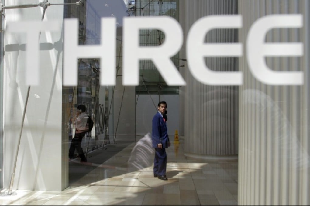 Office rents at Pacific Place Three fell 5 per cent in the first quarter.