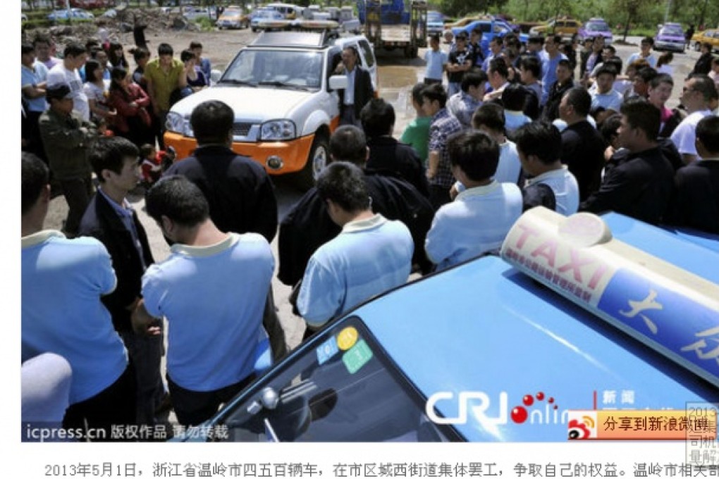 Taxi drivers in Zhejiang on strike. Photo: screenshot via Weibo