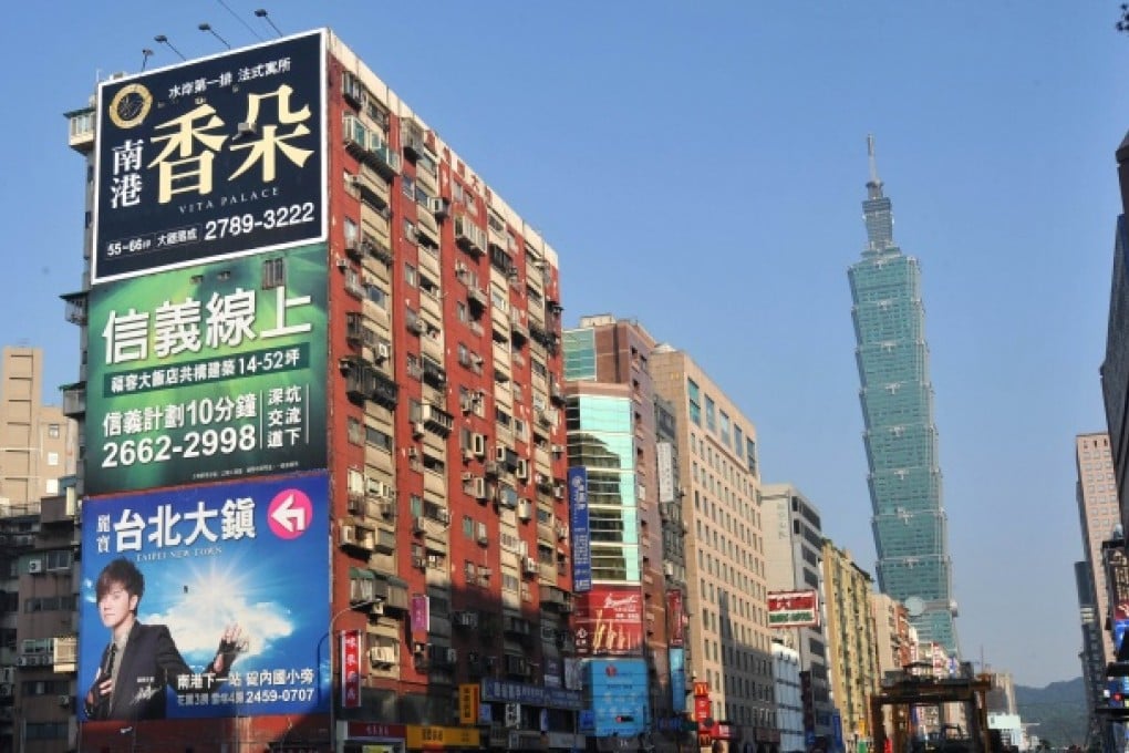 Taiwan's gross domestic product rose 1.54 per cent in the three months to March from a year earlier, after increasing 3.72 per cent in the fourth quarter of last year. Photo: AFP