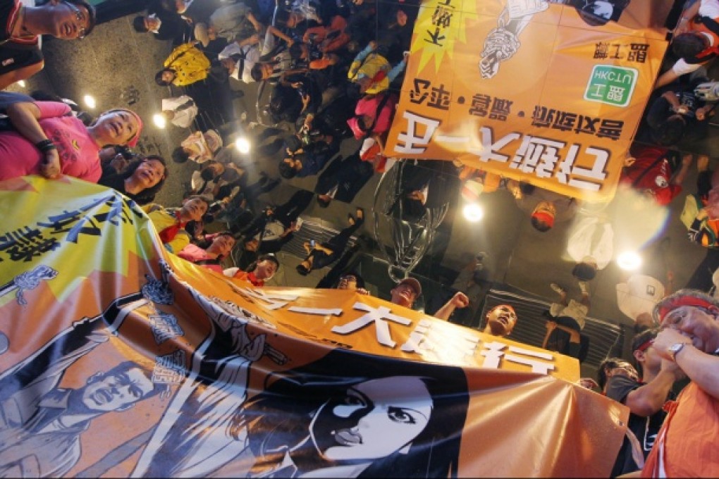 Unionists marched from Victoria Park to the government offices in Admiralty. Photo: Felix Wong