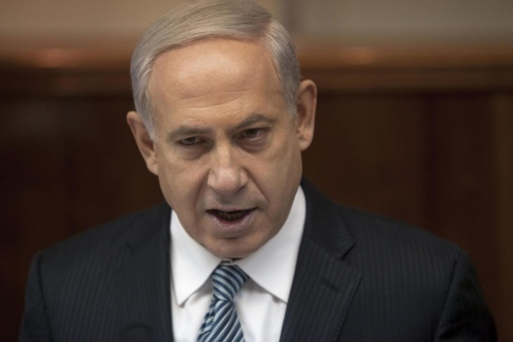 Israeli PM Benjamin Netanyahu will visit Beijing on next Monday