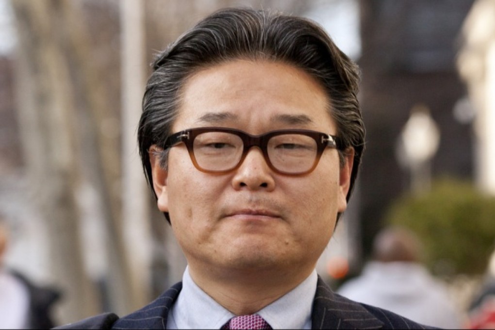 Bill Hwang, founder of Tiger Asia Management LLC. Photo: Bloomberg