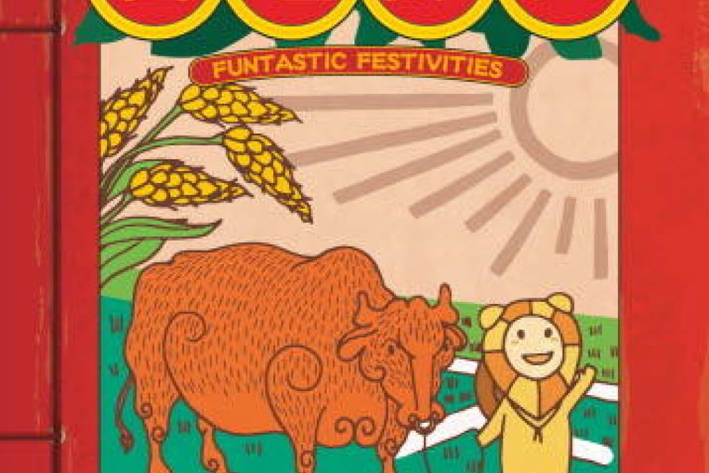 Book review: Funtastic Festivities, by Kit Lau