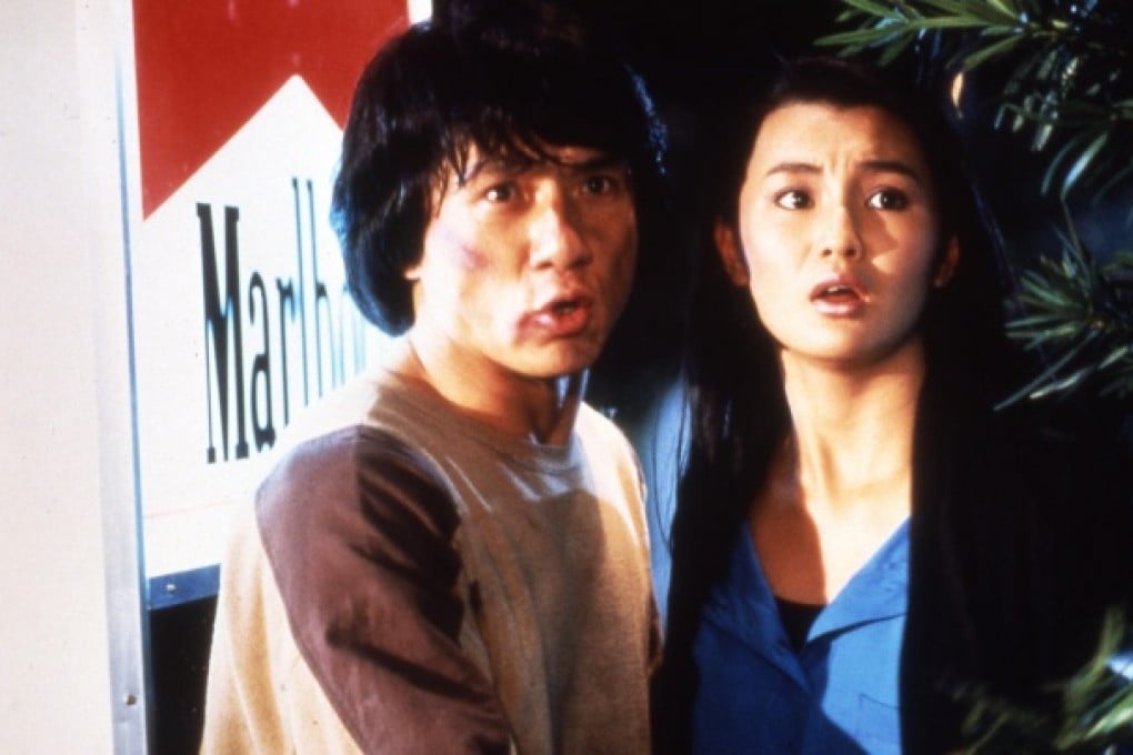Jackie Chan and Maggie Cheung in Police Story. Photo: LCSD