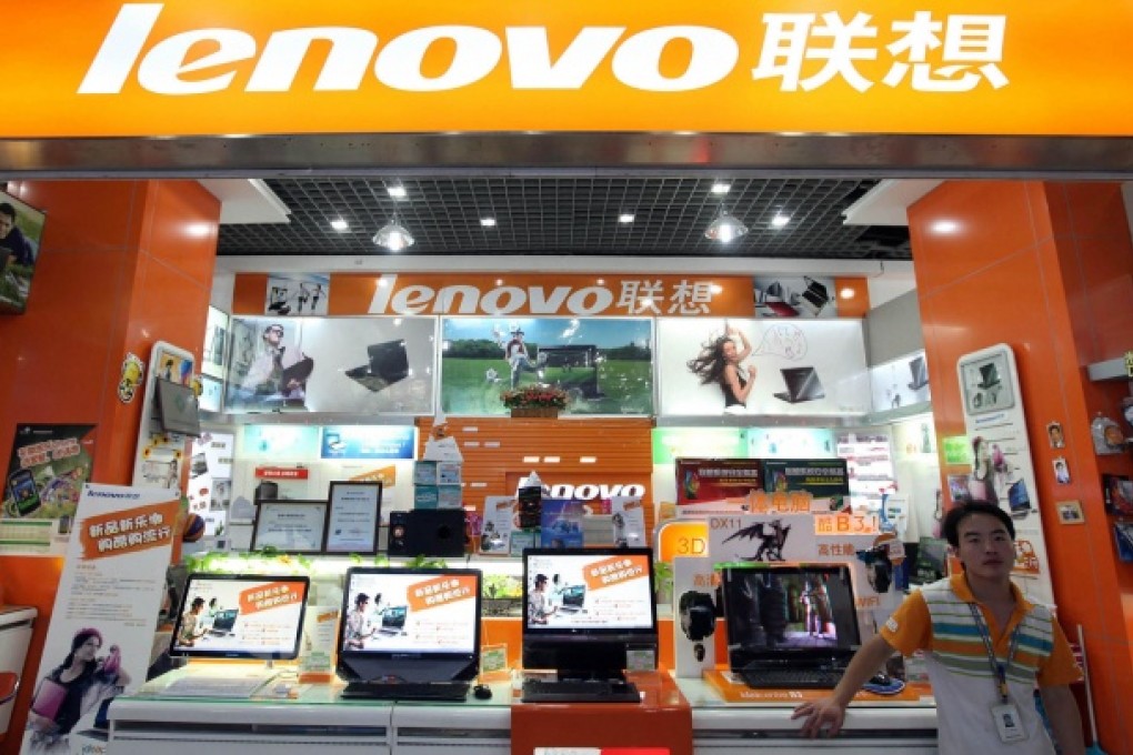 Another IBM deal would broaden Lenovo's business. Photo: Bloomberg