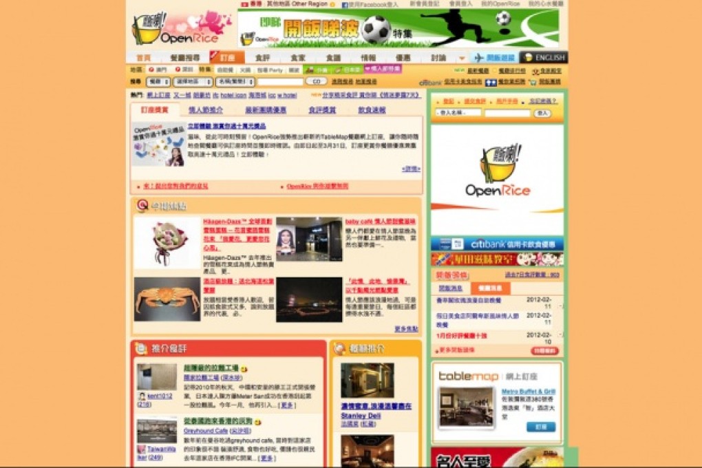 Extra help on the way from OpenRice in exploring city's 21,000 eateries