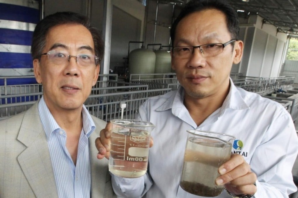 Chairman William Choi with COO Aloysius Lew. Photo: Edward Wong