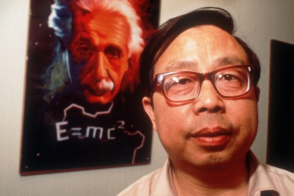 Professor Fang Lizhi