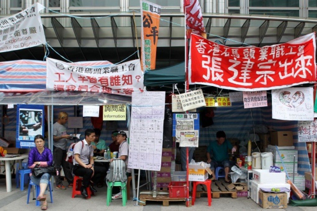 Strikers are making their presence felt in Central. Photo: Dickson Lee