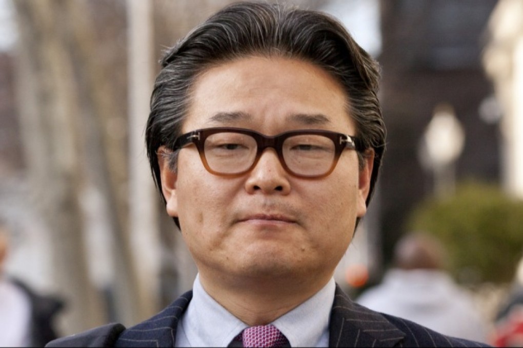 Bill Hwang, founder of Tiger Asia Management LLC. Photo: Bloomberg