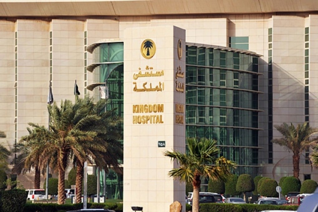 A view of Al-Mamlaka hospital in the Saudi capital Riyadh. Seven Saudis have died of a new Sars-like virus in one week, the health ministry said. Photo: AFP