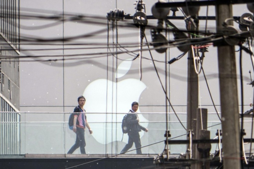 China Mobile, the world's biggest telephone company, is among service providers that have not signed an agreement to carry the iPhone. Photo: EPA