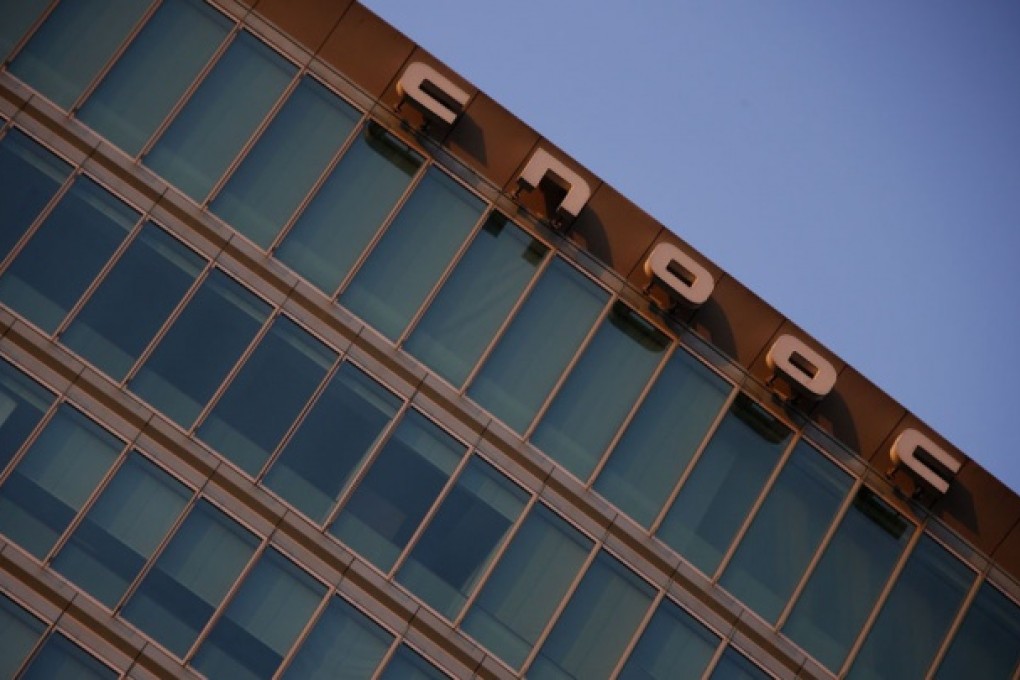 CNOOC joins the rush with US$4b bond sale