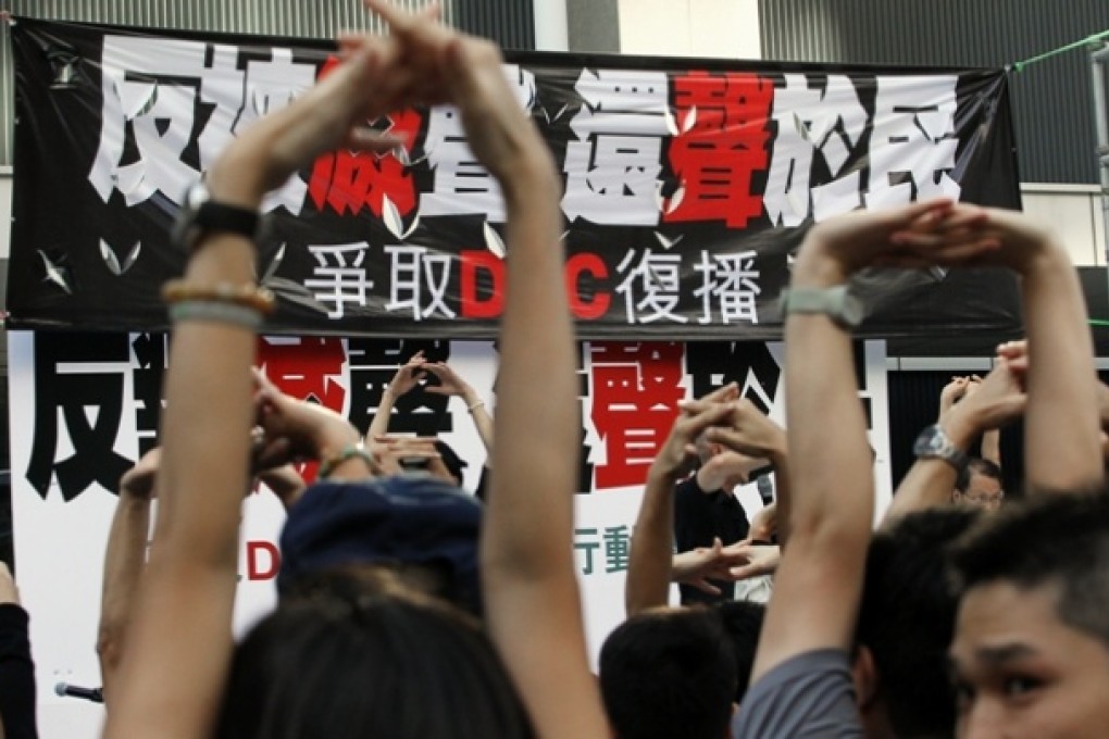 Protesters supported DBC last year. Photo: Edward Wong