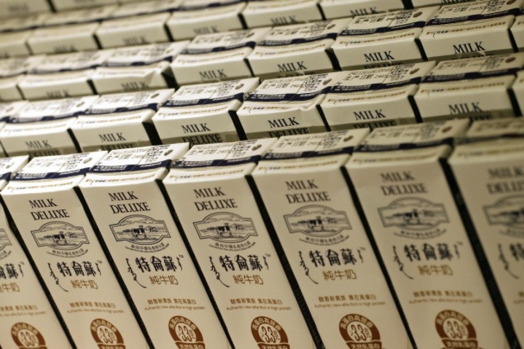 China Mengniu Dairy is extending its presence in China's relatively undeveloped dairy market with a HK$3.18 billion investment. Photo: Reuters