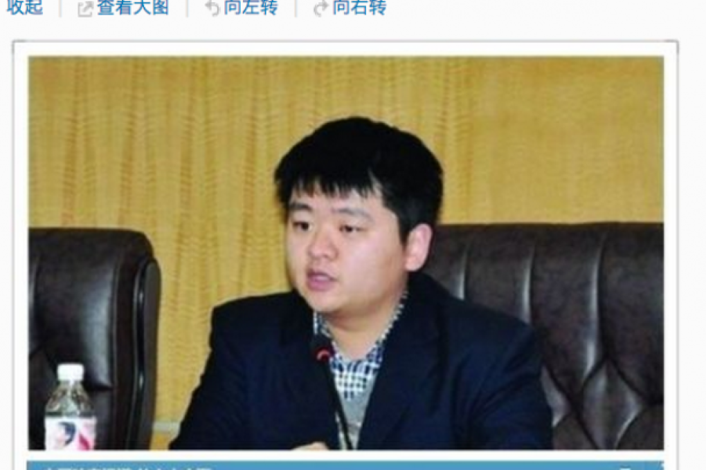 Xu Tao, former Xiangtan deputy county head, seen in a photo circulating on Sina Weibo. Photo: Screenshot from weibo.