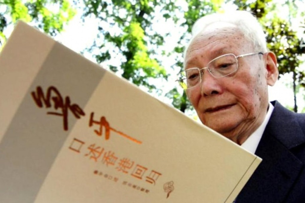 Lu Ping in Shanghai. Photo: RTHK