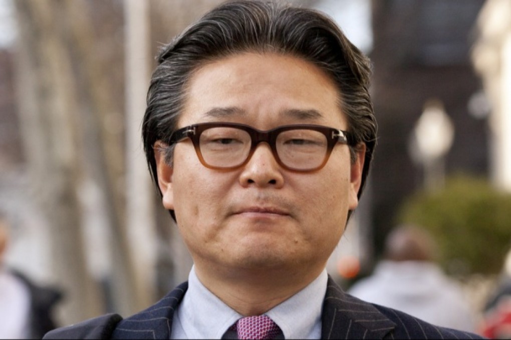 Bill Hwang, founder of Tiger Asia Management LLC. Photo: Bloomberg