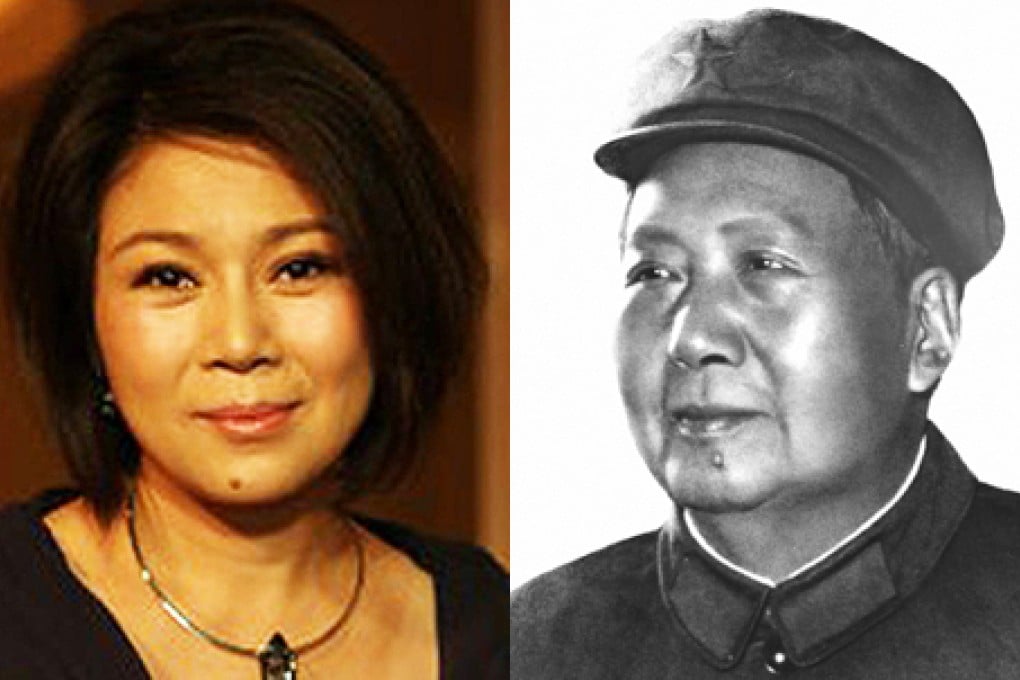 Kong Dongmei (left) is the granddaughter of Mao Zedong.