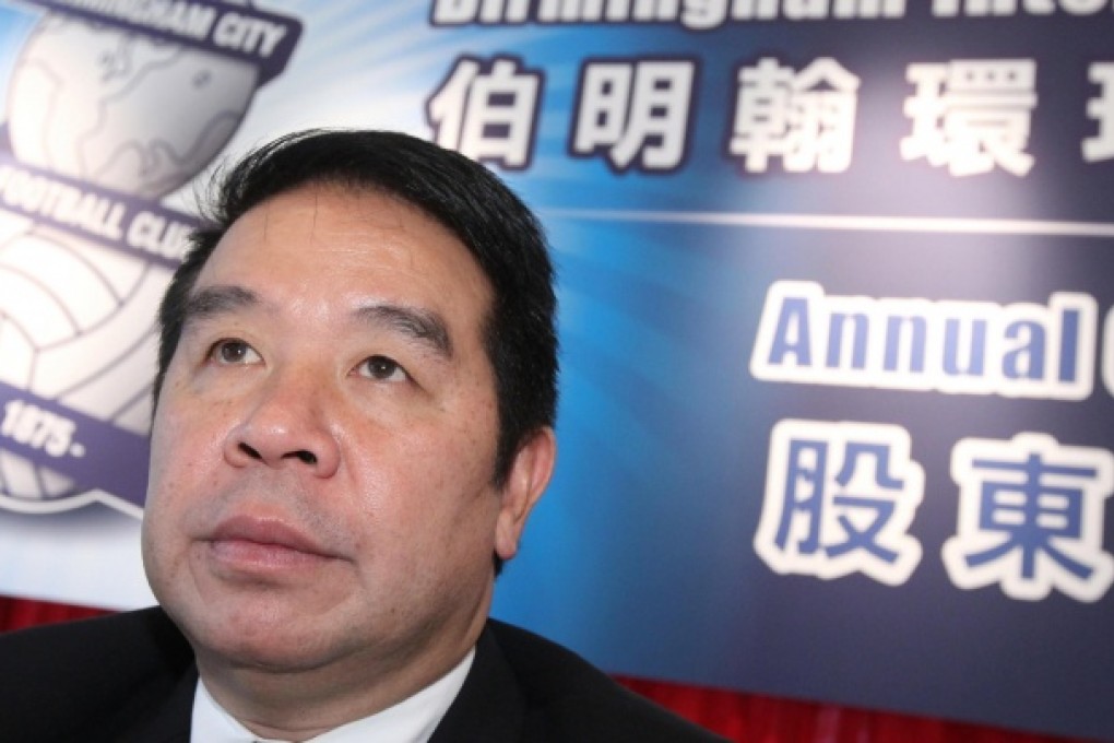 Birmingham City boss Carson Yeung. Photo: Edward Wong