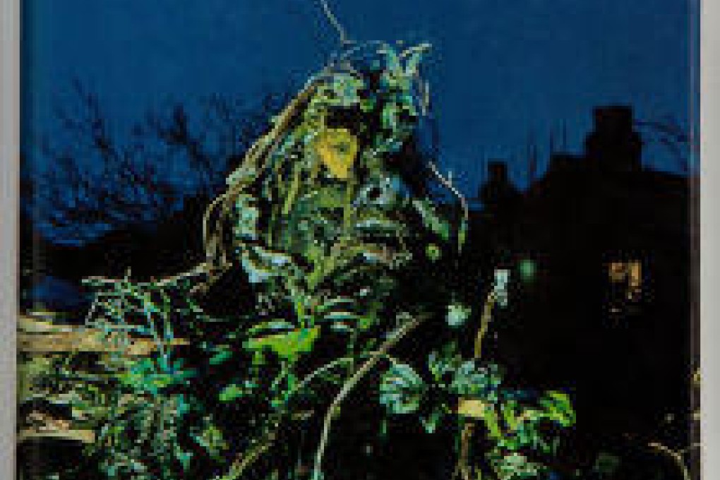 Rewind, book: 'The Green Man' by Kingsley Amis