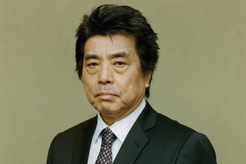 Ryu Murakami