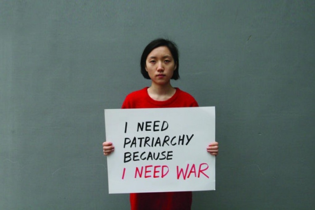'I need patriarchy because I need war'