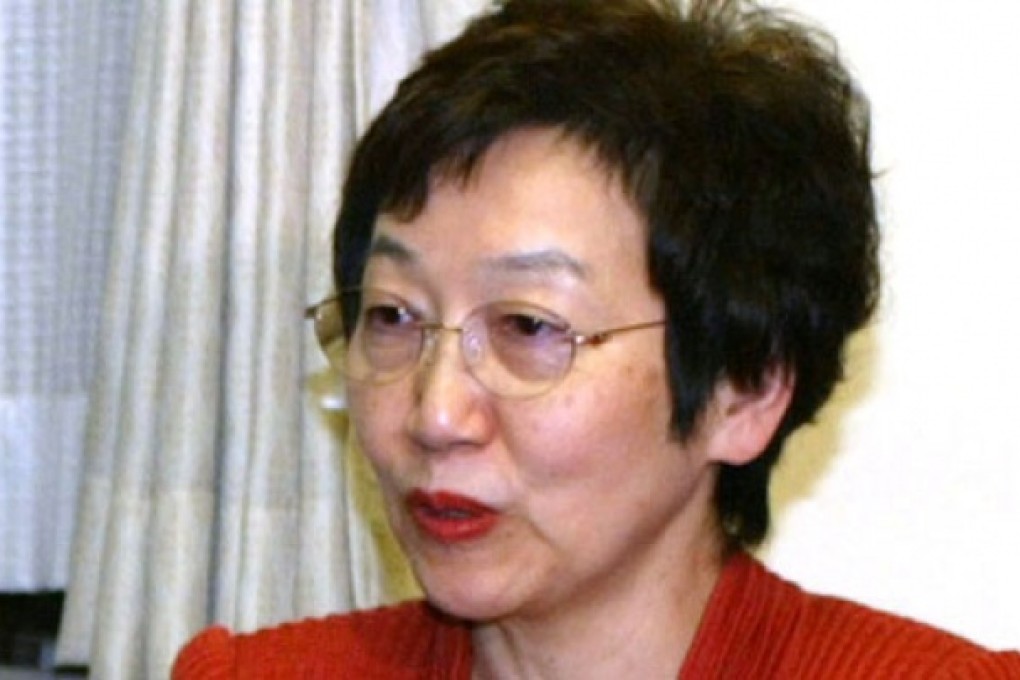Yoriko Kawaguchi. Photo: AP