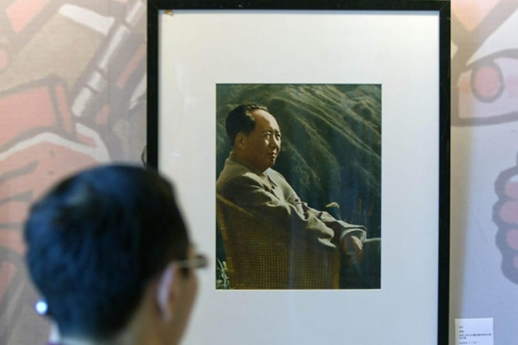 The picture auctioned in Beijing. Photo: Simon Song/SCMP