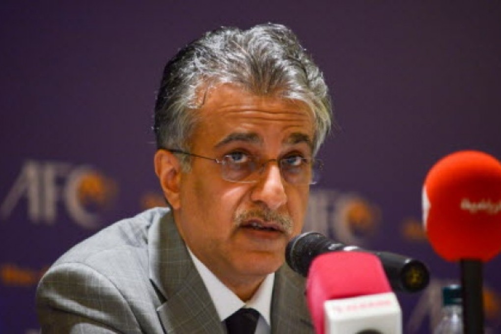Sheikh Salman bin Ebrahim Al Khalifa. Photo: Xinhua