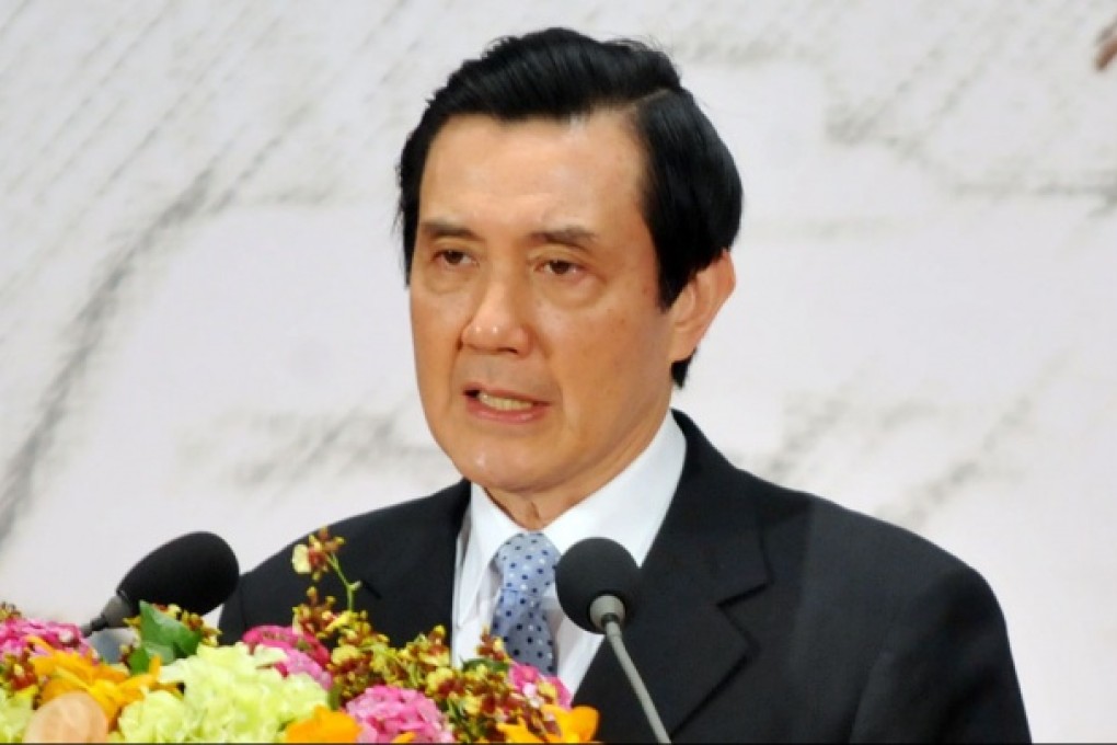 Ma Ying-jeou. Photo: AFP